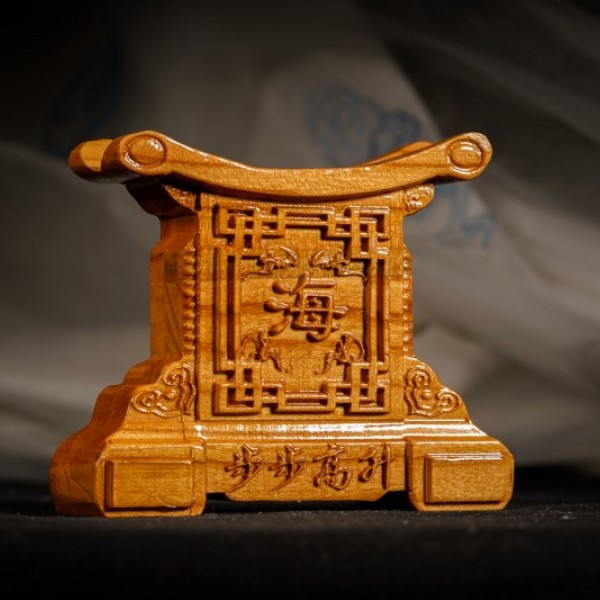 步步高升文昌笔