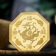 祛病消灾配套