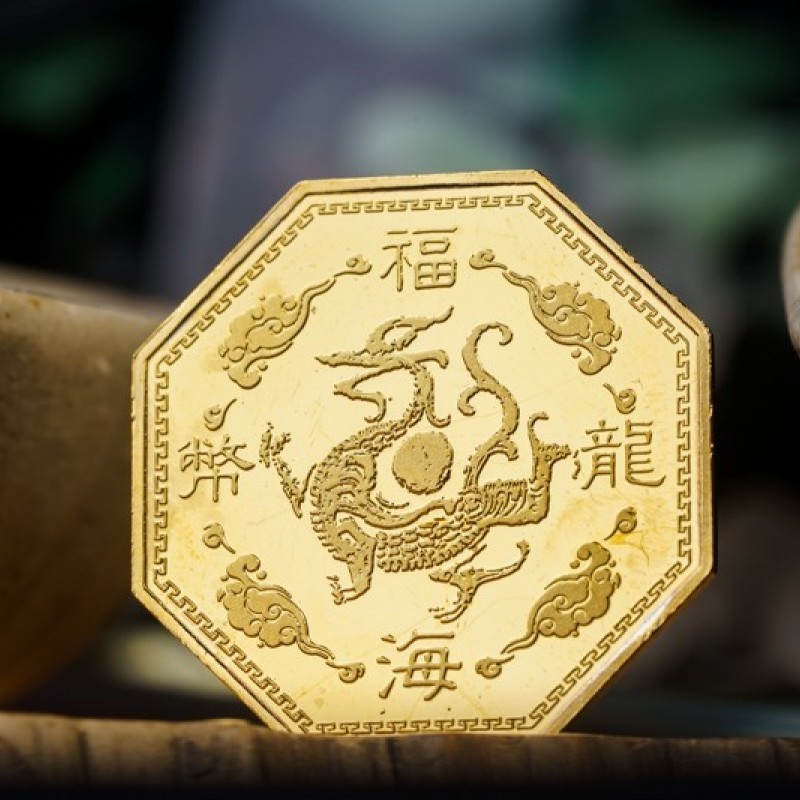 祛病消灾配套